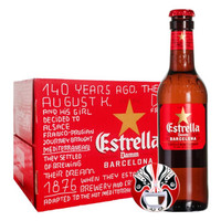 啤酒原装进口星达露啤酒EstrellaDamm巴塞罗那啤酒330ML*24瓶整箱