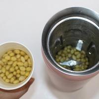 家电 篇十二：臻米迷你破壁机体验！享受轻食健康生活，豆浆果汁随身携带？