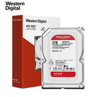 西部数据(WD)红盘2TBSATA6Gb/s256M网络储存(NAS)硬盘(WD20EFAX)