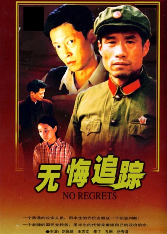 【片單】假期補劇計劃開啟,這7部值得你通宵看完!每部都有播放鏈接~