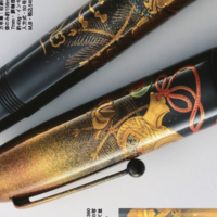 趣味文具箱 篇九：日本万年笔的巅峰作品--*级品牌钢笔介绍~（上）