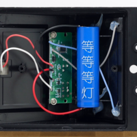 Kim生活 篇六：让智能家居回归初心？太阳能感应灯评测引发的思考！