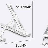 诺西N3——33元购买的笔记本折叠支架，我可以给100分