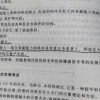 全屋新风净水设计思路和案例 篇四：整理新风作业梁上打孔问题。资料、照片、视频分享工地实际场景。