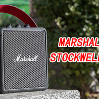 ​户外手提音箱王者—Marshall STOCKWELL II无线蓝牙音箱