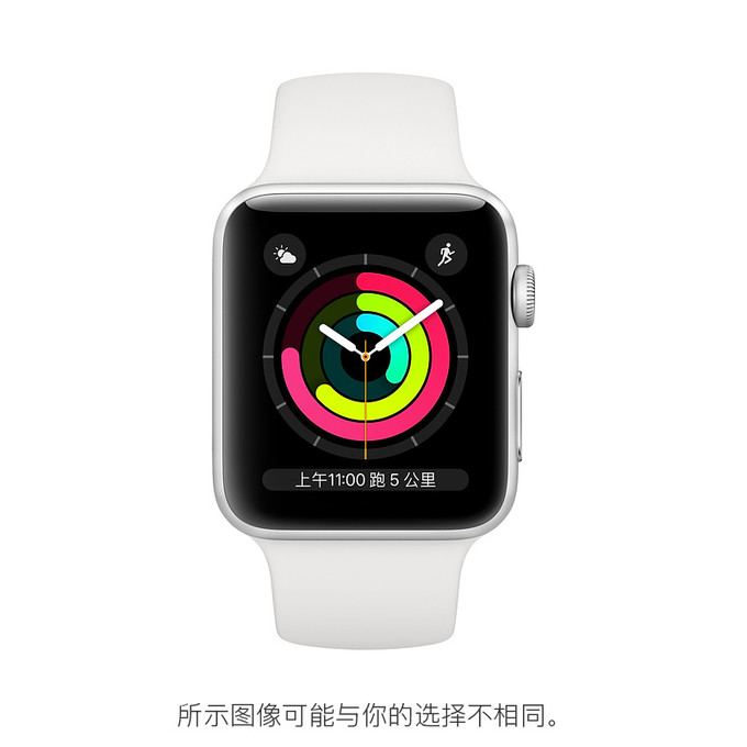 apple/苹果applewatchseries3银色铝金属表壳搭配白色运动型表带 1499