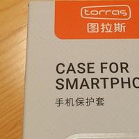 图拉斯（torros）: iPhone 11 Pro Max 手机保护套火热开箱晒物