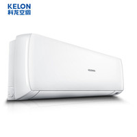 科龙(Kelon)大1匹一级能效全直流变频冷暖自清洁壁挂式空调挂机KFR-26GW/EFQMA1(1N17)