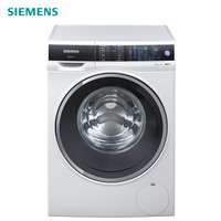 西门子（SIEMENS）XQG100-WM14U561HW10公斤变频滚筒洗衣机智能除渍家居互联(白色)