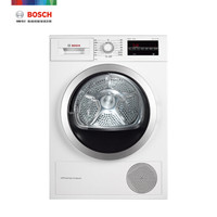 博世（BOSCH）9公斤进口干衣机LED显示触摸控制热泵原装进口快烘40分钟（白色）WTW875600W