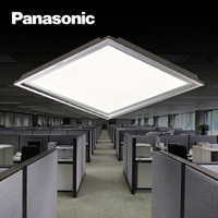 松下（Panasonic）面板灯300*300mm厨房灯集成吊顶灯厨卫灯具HHLA0810银色边框10W