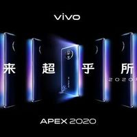 易资讯|vivo确认APEX 2020即将亮相，黑鲨游戏手机3将于3月3日发布……