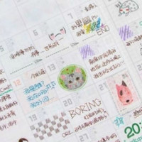 选自己所想！2020手账体系搭建指南，附2020热门手账