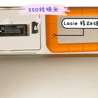 小姐姐亲手给MacBook更换SSD