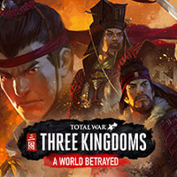 重返游戏：《全面战争 三国》将推出新DLC“弃叛之世”