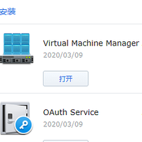 群晖中用VMM（Virtual Machine Manager）再虚拟安装一台群晖保姆教程