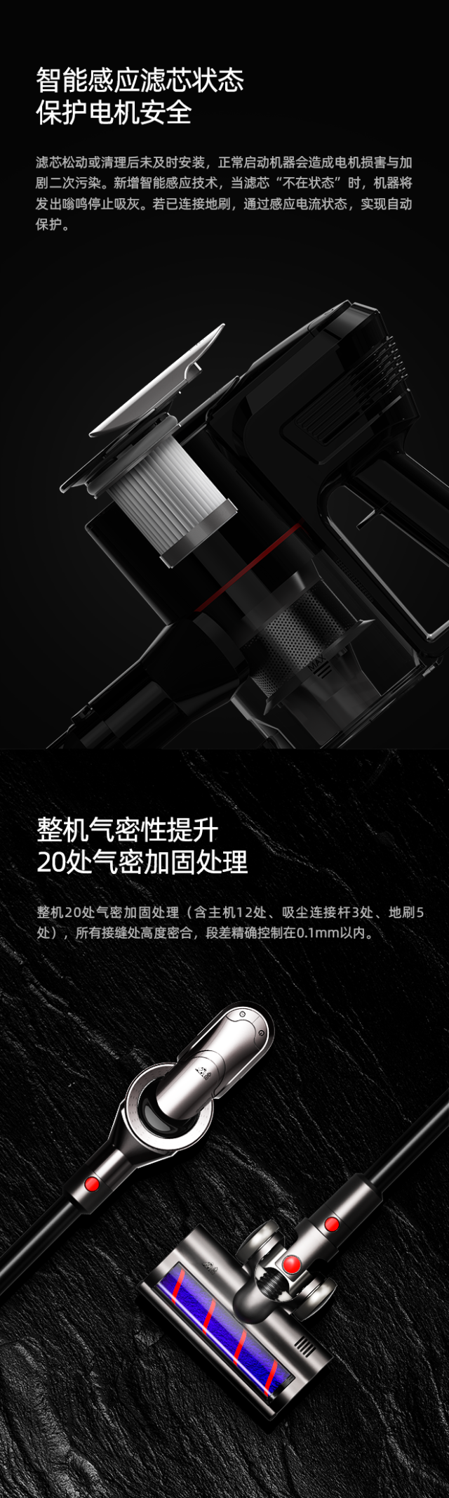 小狗t11 cyclone 轻盈手感 强劲吸力 无线吸尘器