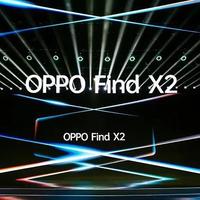 OPPO Find X2系列：全方位，感官觉醒