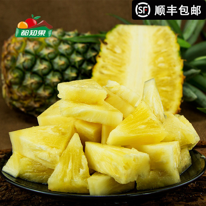 都知果海南金钻凤梨5斤装新鲜水果当季香水大菠萝手撕波萝包邮10 39.