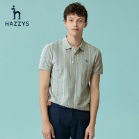 Hazzys 哈吉斯男士短袖Polo衫