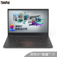 联想ThinkPadX1隐士英特尔酷睿i715.6英寸创意设计笔记本电脑(i7-8750H16G512GSSDGTX1050TiMax-Q4K)