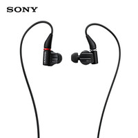 索尼（SONY）XBA-Z5圈铁结合耳机高解析度音质体验黑色