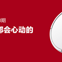 众测大盘点第10期：如果不是因为「贵」，哪个“40岁”的男孩会不喜欢这些东西呢？