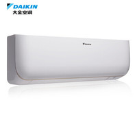 大金(DAIKIN）大1.5匹变频小鑫系列壁挂式冷暖空调白色FTXB336VCLW大1.5匹新品上市安心自清洁
