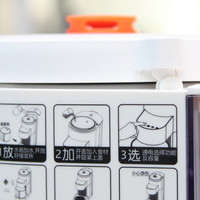 九阳不用手洗豆浆机K150让喝豆浆终于可以不用手洗了