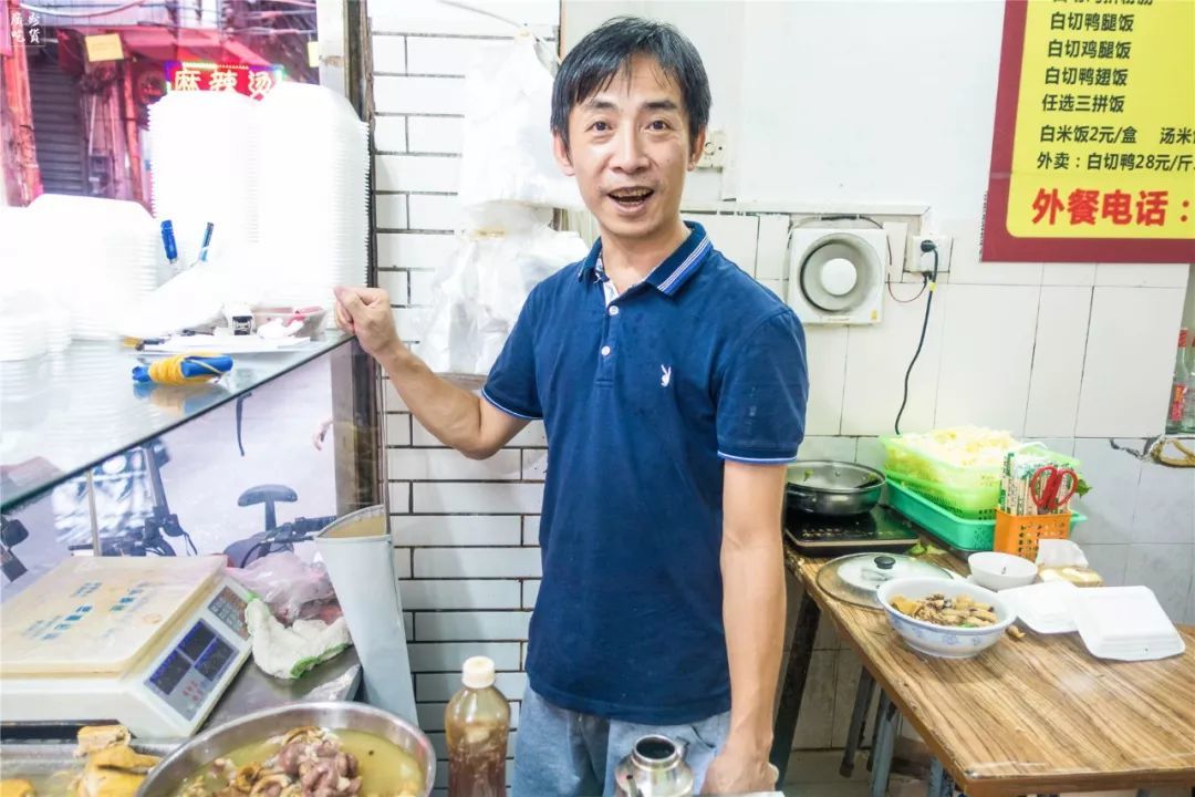 广州房东有多低调白天是包租公晚上是摩的佬