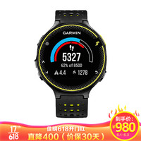 佳明（GARMIN）跑步手表Forerunner235L手表黑黄色定位智能多功能男女腕式心率表训练跑步运动手表