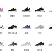 拼夕夕版NMD+EQT+Yeezy=Adidas Originals POD-S3.1海淘经历