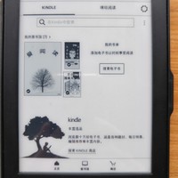 数码 篇十三：在Kindle咪咕电子书阅读器上，玩游戏？微信阅读，红袖添香等一键搞定