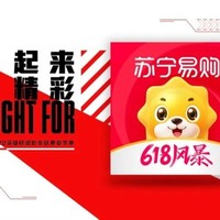 进击的LPL：超级电商、传统大牌入局，背后是不断提升的赛事品牌价值