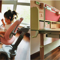 2000+就能买到的实木儿童学习桌椅，想怎么“翻”就怎么“翻”