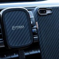 父亲节的精巧好礼——PITAKA手机壳+车载磁吸无线充电支架