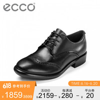 ECCO爱步男式皮鞋商务正装鞋拷花布洛克鞋匠心634814黑色6348140100141