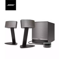 升级指南 篇一：【618大促】入手Bose C50