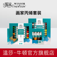 艺术启蒙 篇十:【万字总结】低至0元~儿童画笔画材清单请收好