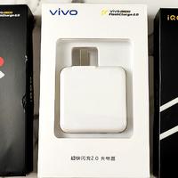 618成绩单-让我只能去官网买原充的VIVO iQOO