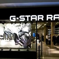 牛仔品牌G-STAR申請破產保護；村上隆陷入財務危機