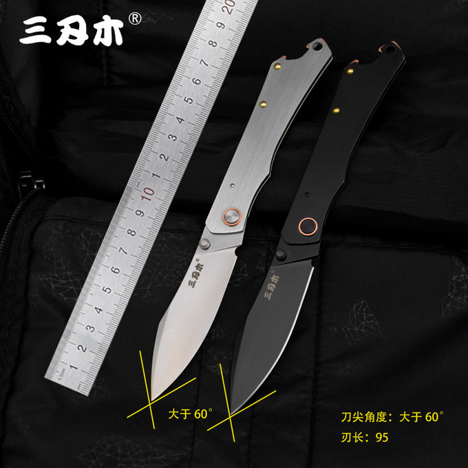 锋利美观 实用为先——三刃木9306折刀小评