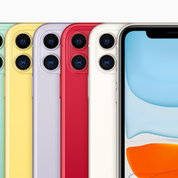 買iPhone能省2000元：海南島免稅首周戰報出爐，但手機并不在前三