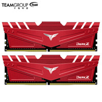 十铨（Team）DDR4360016GB（8GB×2）台式机内存条冥神系列