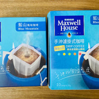 麦斯威尔 Maxwell House 手冲滤泡式挂耳咖啡开箱分享