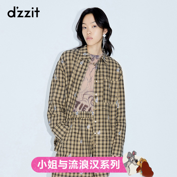 dzzit推出与迪士尼合作ip系列代言人周冬雨抢先演绎小姐与流浪汉的