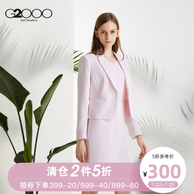《三十而已》剧中顾佳穿搭,简直就是一部30+轻熟女穿搭教科书!