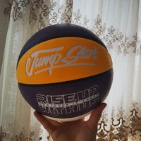小广说物 篇七十七：一颗好球，JumpStart篮球