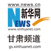 旅游指北针 篇六十四:别总挤在大西北!隔壁甘南秘境也值得去!人少好玩!门票0元!