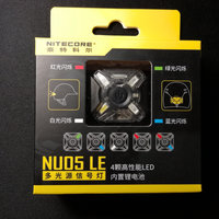 手电测评 篇四：NITECORE NU05 LE 简单开箱测评